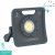 Scangrip NOVA 5K C+R 5000 Lumen Area Flood Light