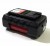 Bosch 36V Lithium Ion 3.0Ah Replacement Battery