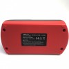 Metabo 18V 3.0Ah Li-ion Replacement Battery [Japanese Cells]