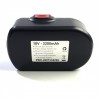 Bosch 18V 2.2Ah Replacement Battery(P266) [Japanese Cells]