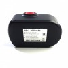 Bosch 18V 3.0Ah Replacement Battery [Japanese Cells] (P688)