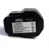 AEG 12V 2.0Ah NiCd Replacement Battery 