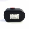 Bosch 18V 2.0Ah NiCd Replacement Battery (S266)